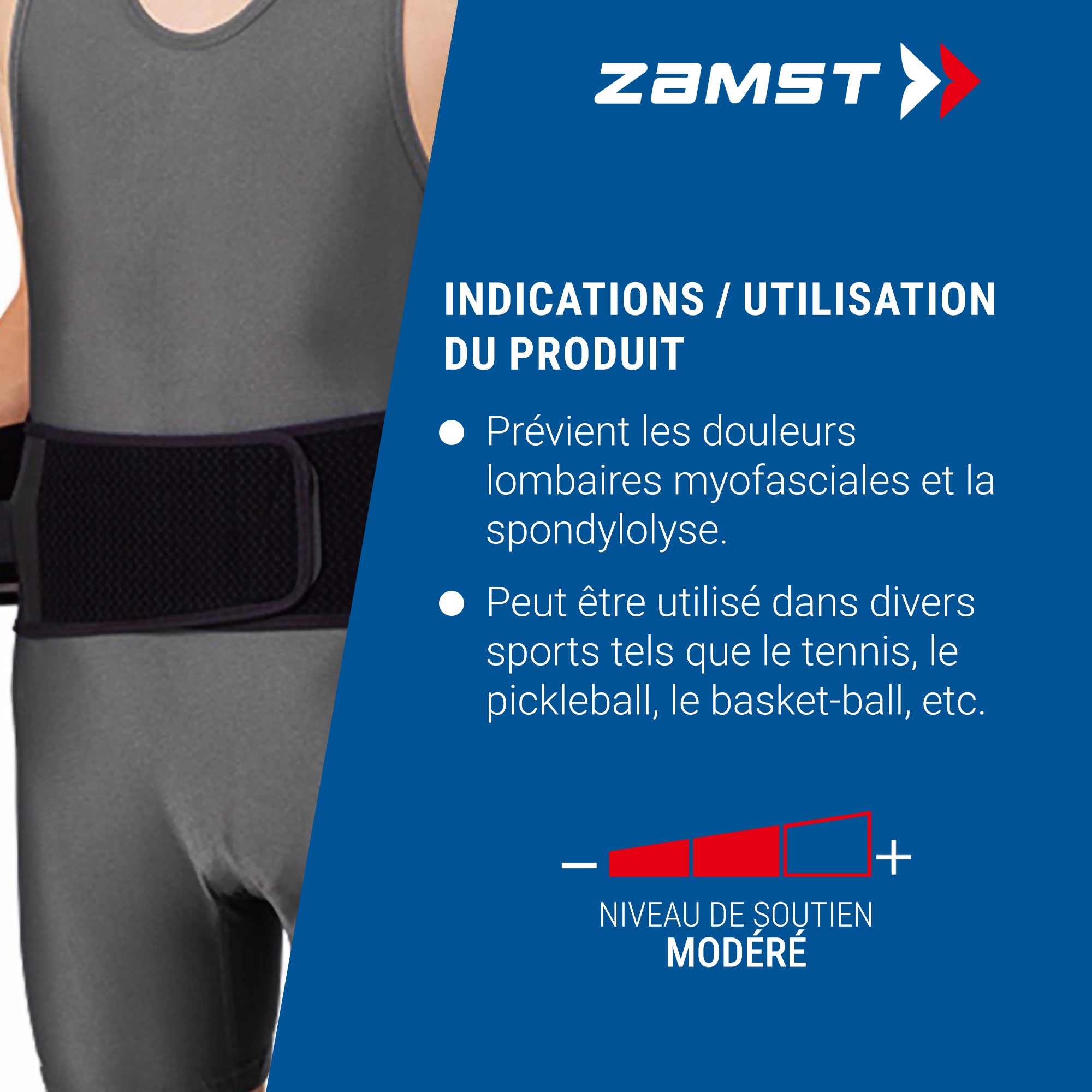 zamst-zw-5-ceinture-lombaire-sport-maintien-mod-r image 7