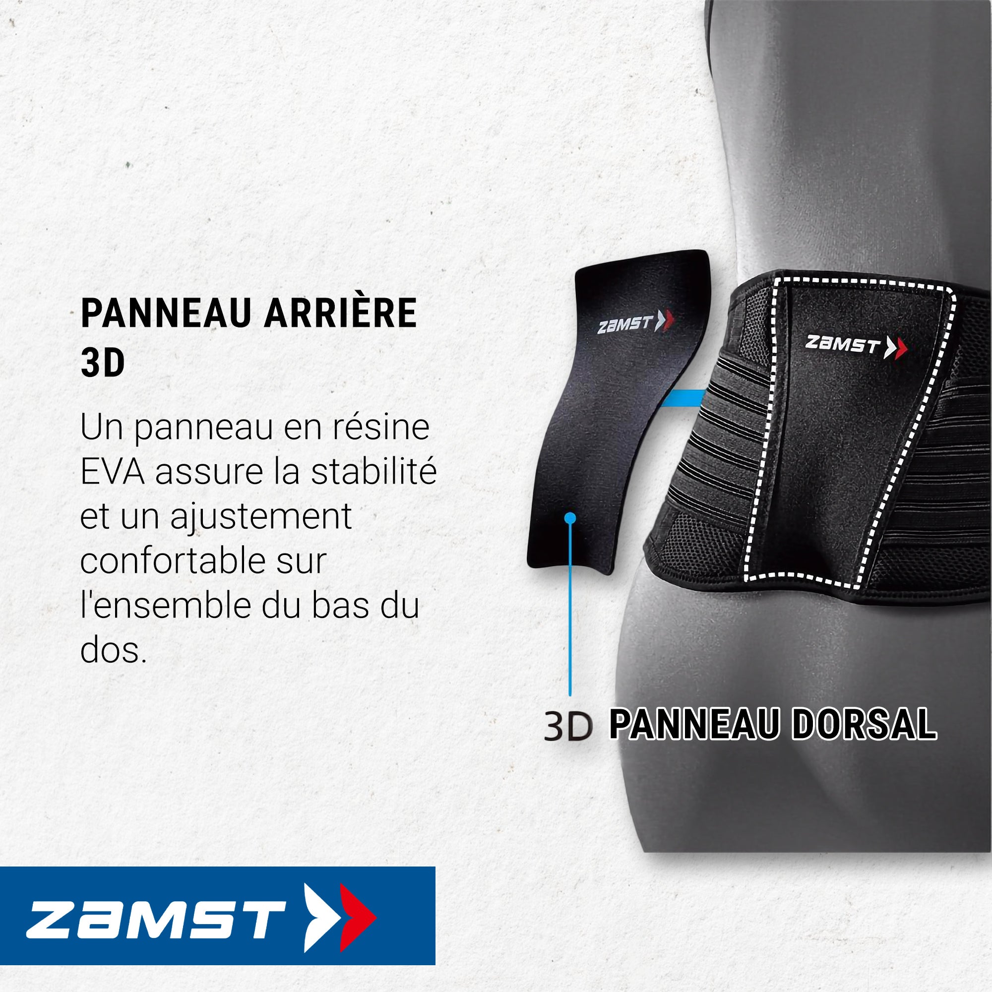 zamst-zw-5-ceinture-lombaire-sport-maintien-mod-r image 3