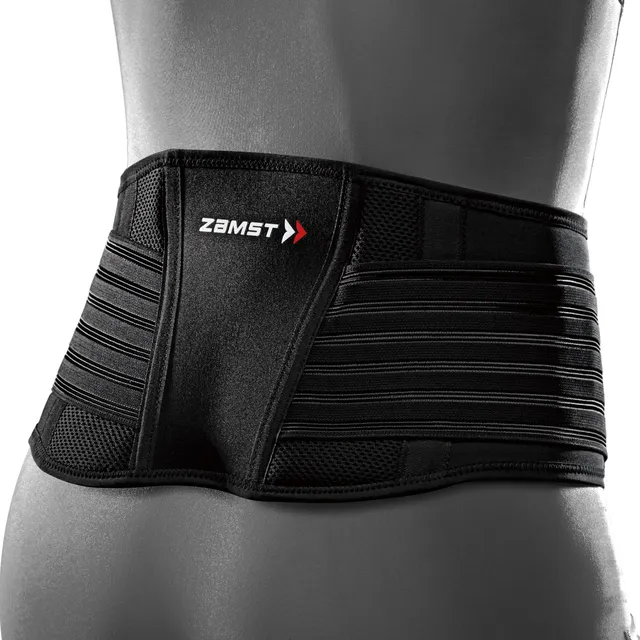 zamst-zw-5-ceinture-lombaire-sport-maintien-mod-r image 1