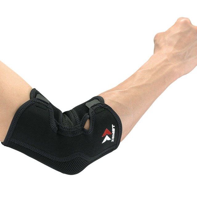 zamst-elbow-sleeve-manchon-de-coude image 1