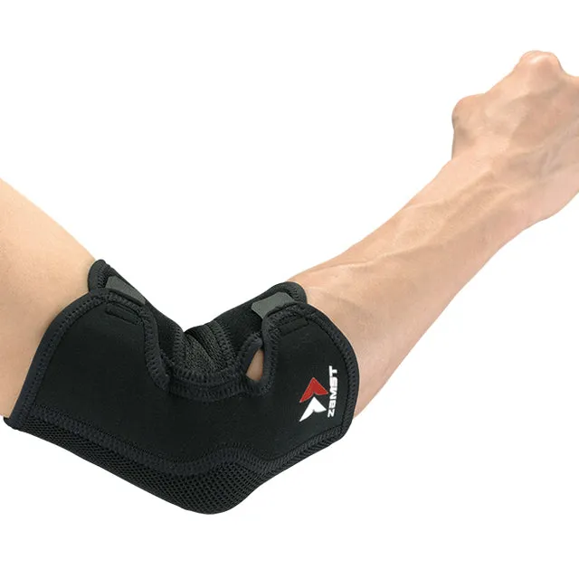 zamst-elbow-sleeve-manchon-de-coude image 1